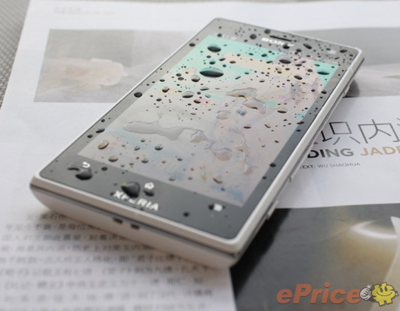 Sony Xperia Acro S