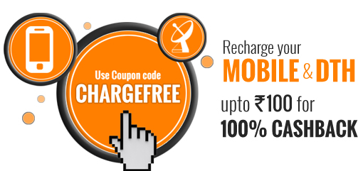 infibeam recharge cashback