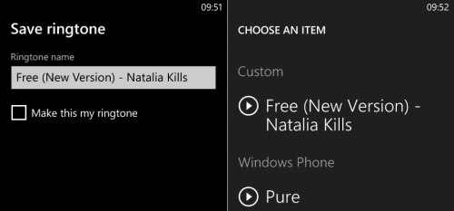 wp custom ringtones wp custom ringtones