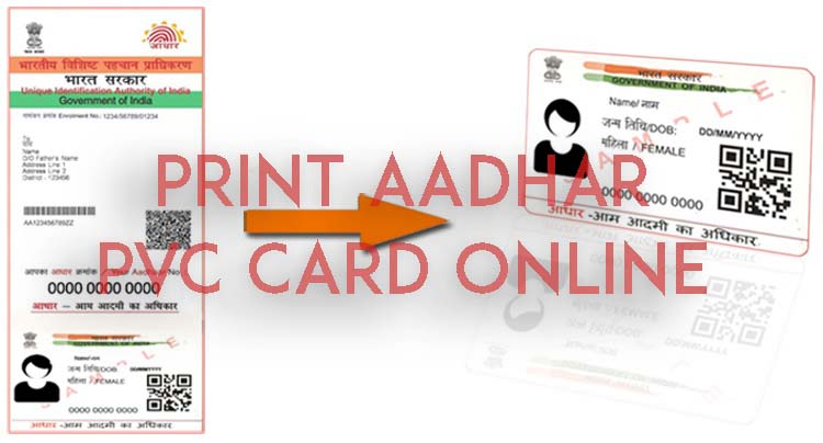 Inspirational 77 Paper Used To Print Aadhar Card