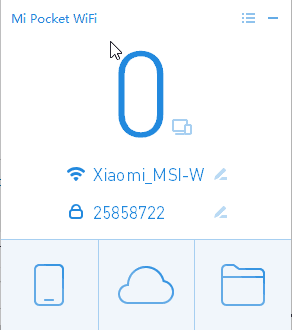 WiFi Main Window