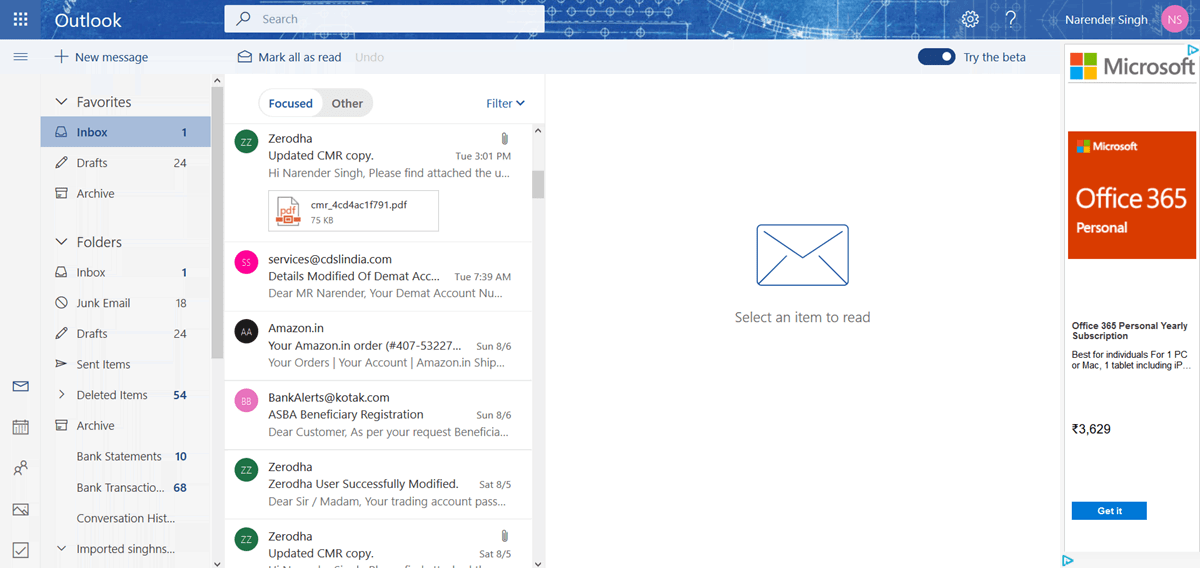 Outlook.com Beta 2017